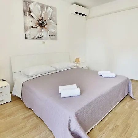 Apartman Aurora *